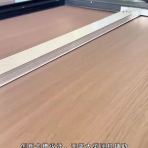 Aluminum-Wood Interior Door