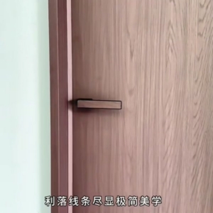 French Rosewood Aluminum-Wood Door