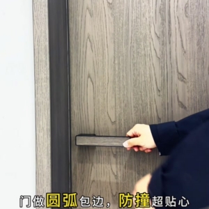 North American Walnut Aluminum-Wood Door