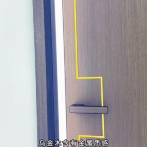 Royal Golden Wood Aluminum-Wood Door