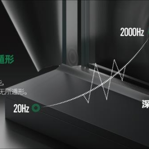 V7 Inward Opening Window System