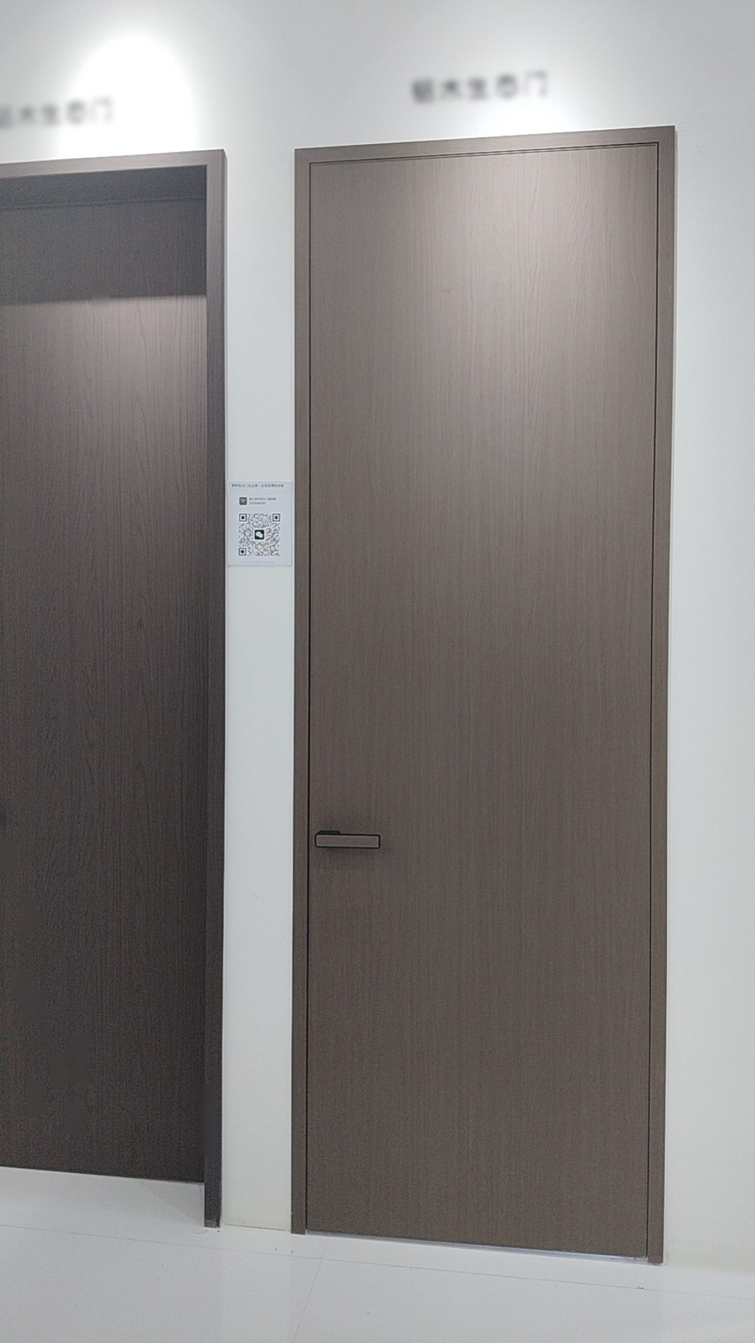 MOSIN Ghost Sliding Door